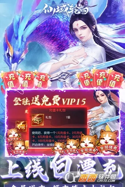 �����ֻ�2026�ٷ����°汾