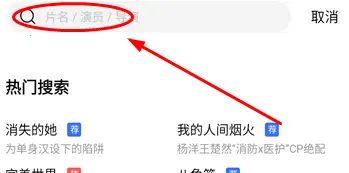 ������Ƶ��׿���ֻ���