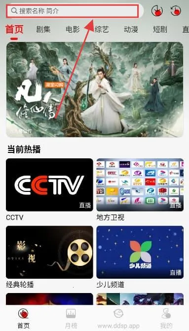 ������Ƶ��׿���ֻ���