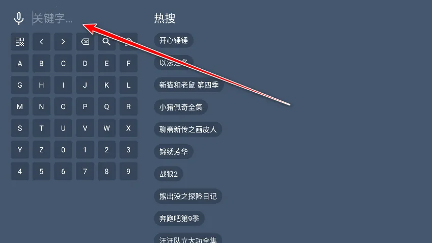 ����4KӰ�ӽ�����2026���ذ�װ