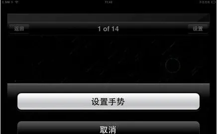 ħ��ˮ����(���Ӷ�̬��ֽӦ��)