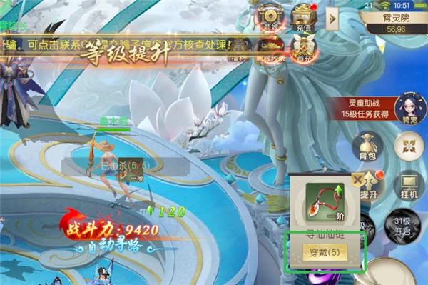 苍穹志(三国卡牌手游) 苍穹志(三国卡牌手游)