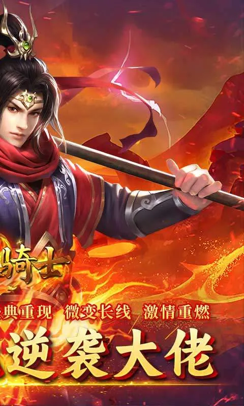 �һ���ʿ(���������淨)