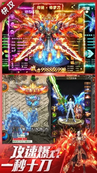 �һ���ʿ(���������淨)