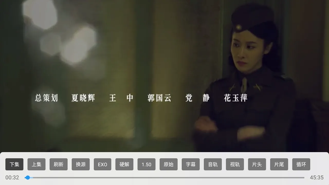 梅花影视安卓版手机版 梅花影视安卓版手机版