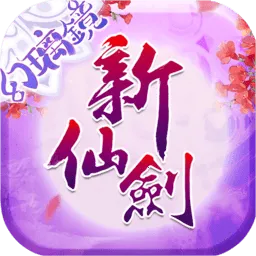 ���ɽ�������(�ɽ��غ�������)