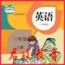 PEP���꼶Ӣ���ϲ�2026�ٷ�����