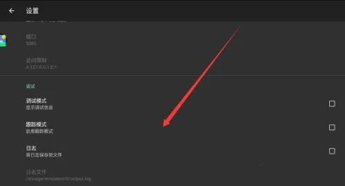 Linux Deploy(��׿װLinux����)