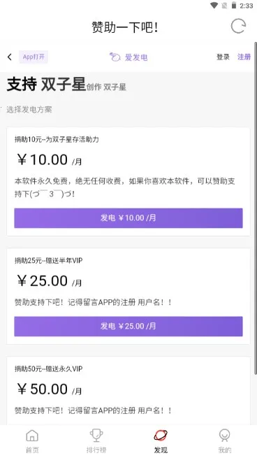 ˫���Ƕ���2026���ذ�װ