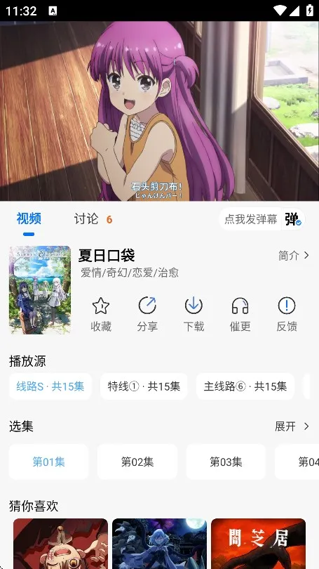 ˫���Ƕ���2026���ذ�װ