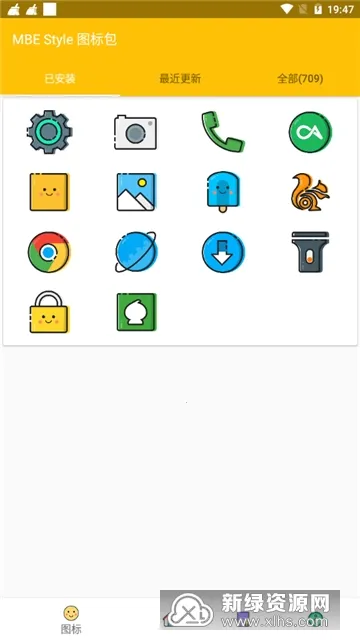 MBE Style2026�ٷ����°汾