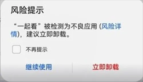 һ�������ֻ���