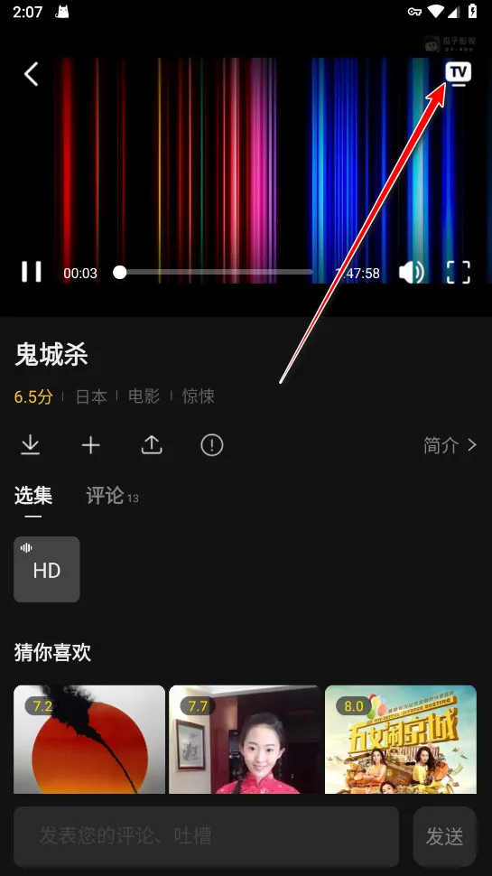 ����Ӱ��2026���ذ�װ