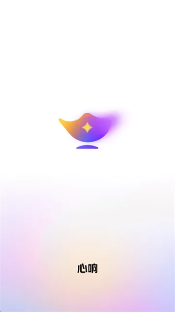 ����(AI������Ӧ��)