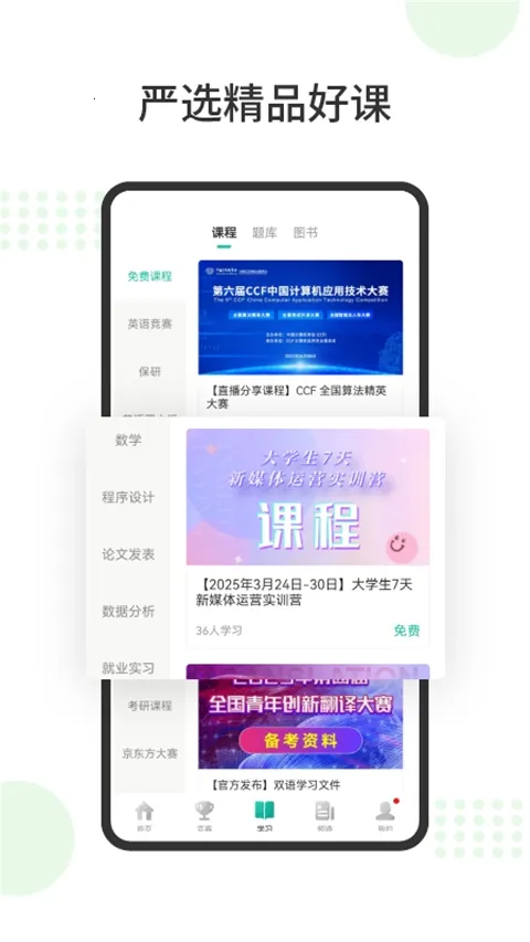 ���2026���ذ�װ