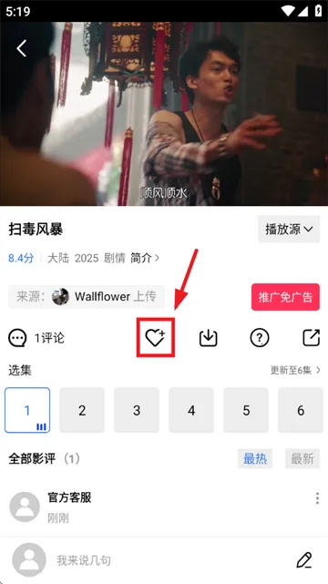 ������Ƶ2026���°汾