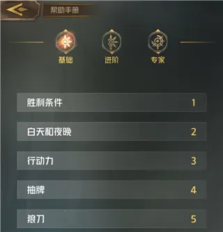 ���˶Ծ�(����ɱ������Ϸ)