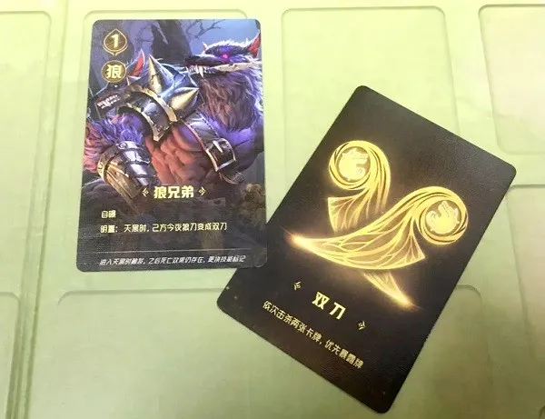 ���˶Ծ�(����ɱ������Ϸ)