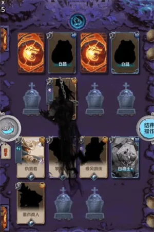 ���˶Ծ�(����ɱ������Ϸ)