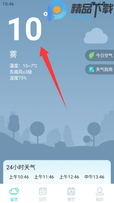 �������Ԥ��15��2026���ذ�װ