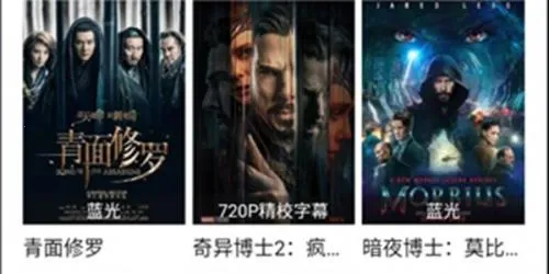 �ع�Ӱ��2026���°汾