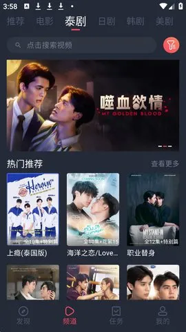 ̩����2026�ٷ����°汾