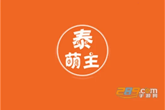 ̩����2026�ٷ����°汾