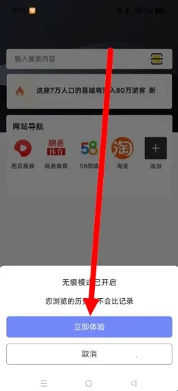 ���������(�ֻ����������)