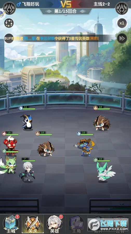 �ٻ������2026���°汾