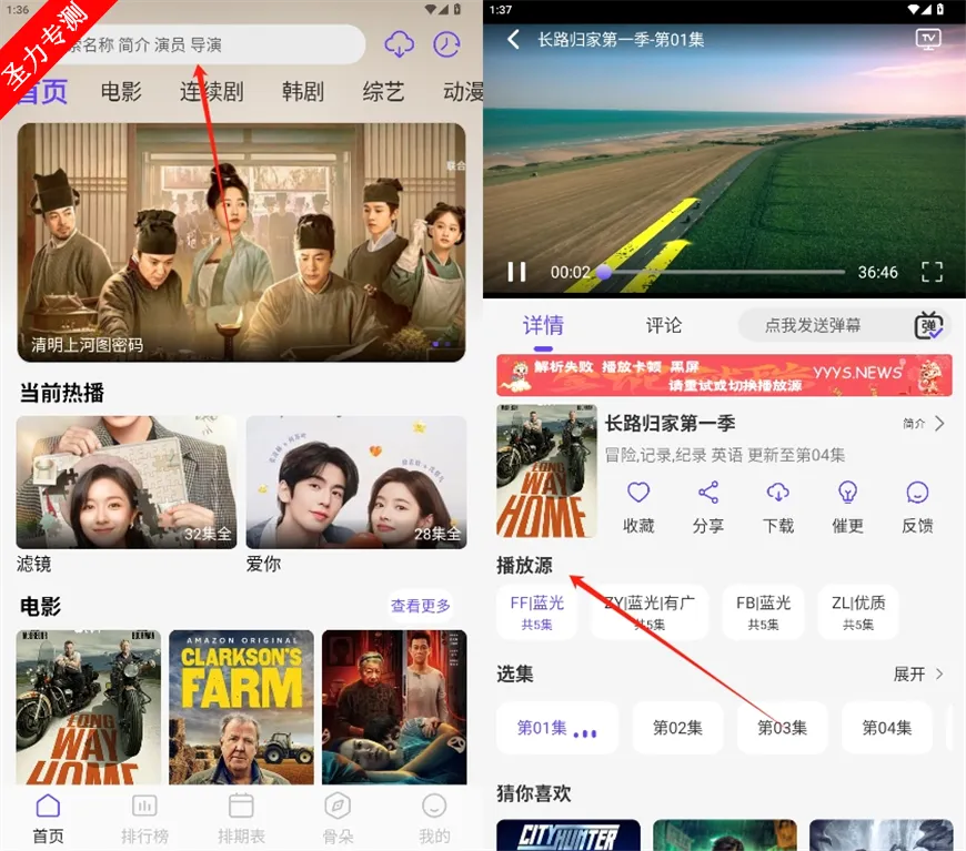 ������Ƶ(Ӱ�Ӳ�������)