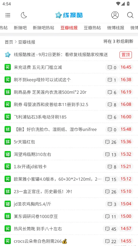 �߱���2026���ذ�װ