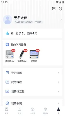 �����������ٴ�ն