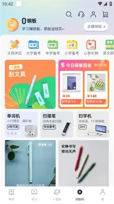 �����������ٴ�ն