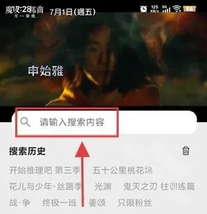 ����2026���ذ�װ