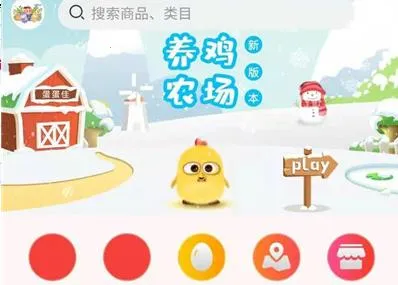 �����������ֻ���