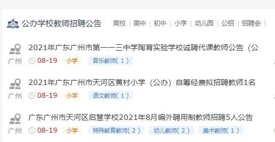 Ƹ����2026�ٷ����°汾