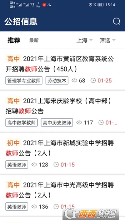 Ƹ����2026�ٷ����°汾