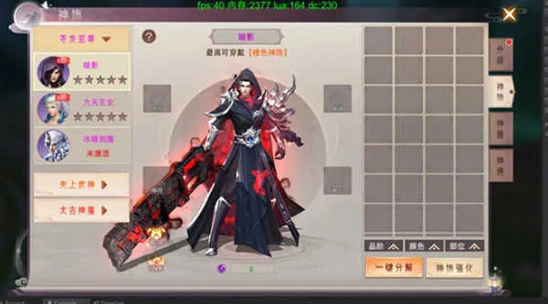 ������Ե2026���°汾