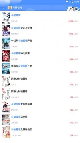 TXT����è�Ķ���2026���ذ�װ