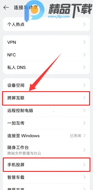 OPPO�豸������׿���ֻ���