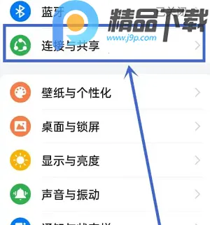 OPPO�豸������׿���ֻ���