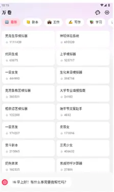 ���ai����