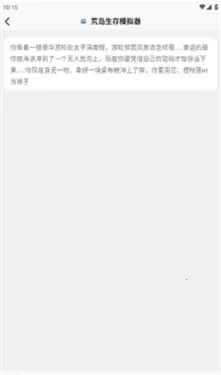 ���ai����2026���°汾