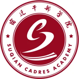 ��Ǩ�ɲ�ѧԺ(�ɲ��ƶ�ѧϰƽ̨)