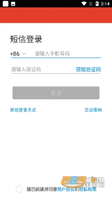 ��Ǩ�ɲ�ѧԺ(�ɲ��ƶ�ѧϰƽ̨)