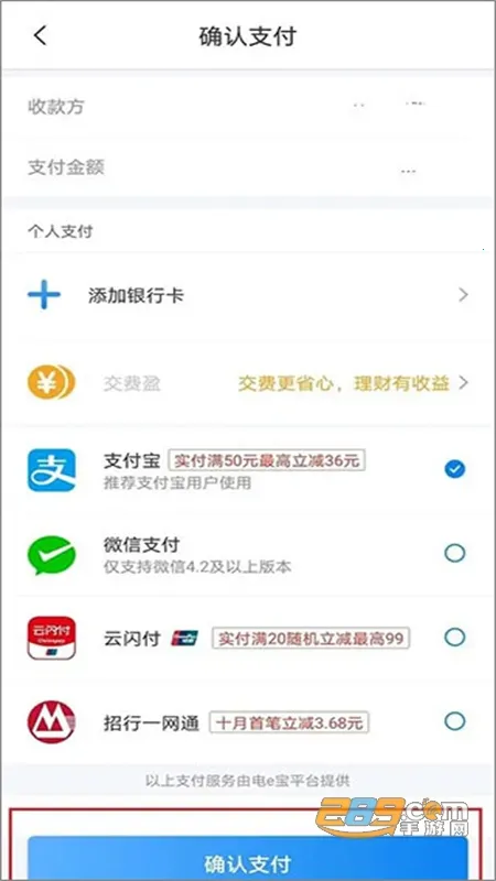 ���Ϲ��������ɷ�2026���°汾