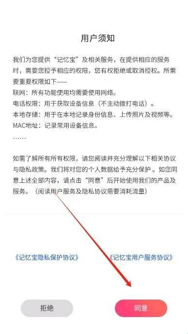 ���䱦2026���°汾