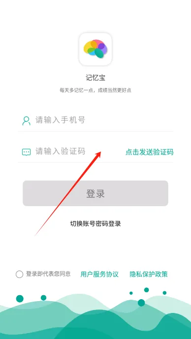 ���䱦2026���°汾