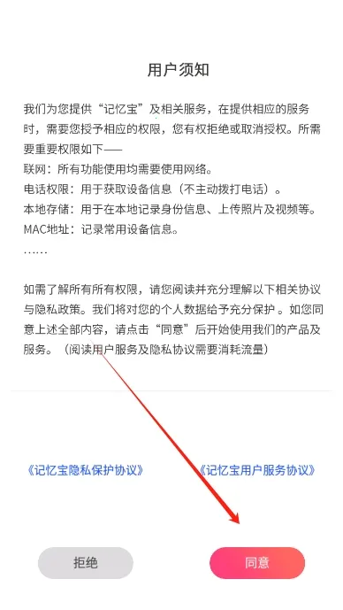 ���䱦2026���°汾