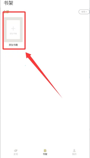 ʯͷ�Ķ�2026���°汾